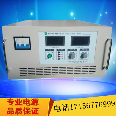 为故障“诊脉” 阿里某数据中心UPS电源系统所需脉冲整流器批量采购分析
