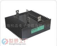 批发桥式整流器QL300A 400V-1600V 电子元器件领域的高效能选择