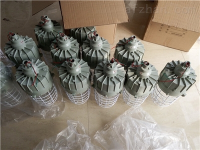 BAD59系列防爆无极灯与隔爆灯 200W/250W一体式防爆灯具选购指南