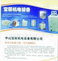 车用整流器价格_车用整流器厂家_世界工厂网产品信息库