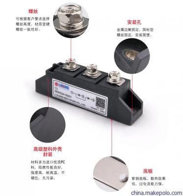 柳晶/LIUJING MDK55A光伏防反二极管 价格、厂家、图片及整流器全解析