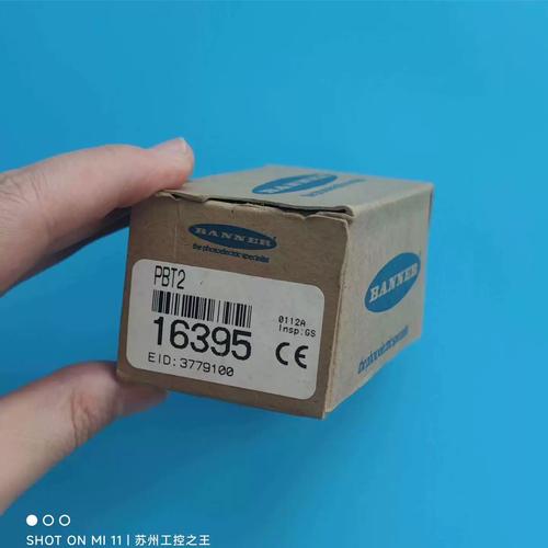 议价 BANNER整流器PBT2