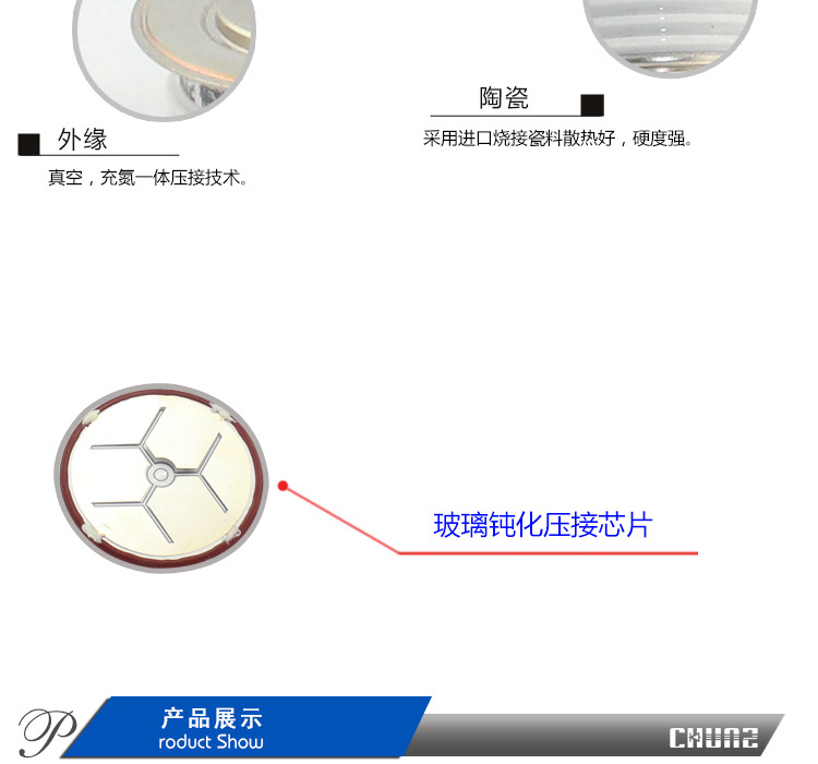 【凸型KK500A1600V平板式快速晶闸管 上海椿树】价格,厂家,图片,半导体三极管,上海椿树整流器-